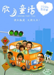 怎么查看usb接口是2.0还是3.0